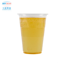 Hot Sale Ball Drink Cup For People